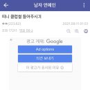 좋은하루 이미지
