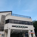 진양호밀면 | 진주 진양호밀면 오래된 맛집