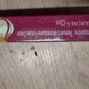 득광 | [내돈내산] 남자 기미·잡티 안녕! 유크로마 플러스 크림 2개월 사용 리얼 후기