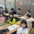 A Class “Dance Monkey” Body Percussion 이미지