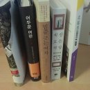 아리스여관 이미지