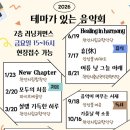 두정도서관 이미지