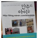 부모민박 이미지