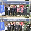국립공주대학교 이미지
