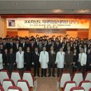 조선대학교 치의학전문대학원 이미지