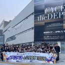 통영국제음악당 이미지