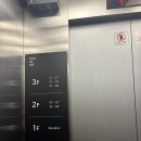 곰바위 - 강남구 | [서울 강남] 봉은사역 미슐랭 고기집 <곰바위 본점> 점심식사 갈비탕 후기