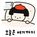 세븐브릭스호텔 이미지