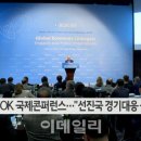 광동페트로 이미지