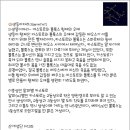 슈가봉봉 네이버블로그