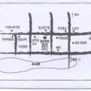 공순권세무사사무소