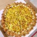 피자스쿨단계점 이미지