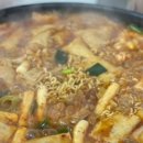 치킨드새우 이미지