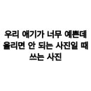 프메 구매 역시 후회는없습니다 이미지