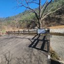 자연과우리펜션야영장 | 양양 자연과우리 펜션 야영장