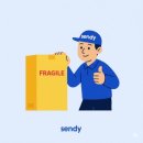 제일화물 | 센디로 1톤용달 예약했어요! 3분 만에 끝난 화물운송 후기