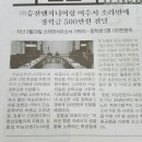 승진엔지니어링(주)