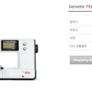 재봉틀 초급 이미지