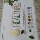 퀸사우나 이미지