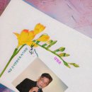 재경 군서면향우회 차기회장에 양점승 추대...지역사회와 향우회 성장과 도약을 위한 헌신하겠다 이미지