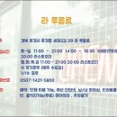 문경피자