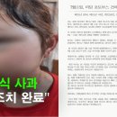 사이공장