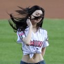 유나