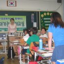 여수미평초등학교 이미지