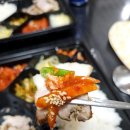 싸움의 고수 부산재송점
