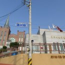 대두마을회관 이미지