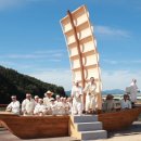 _나루터로2-11 이미지