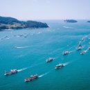 남해-110 이미지