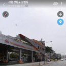 해뜨는주유소 네이버블로그