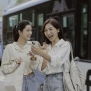하이덕