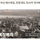 서울제국 이미지
