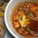 신림동장인떡볶이