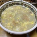 커피구십구점구