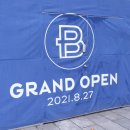 파리바게트 성대명륜점 이미지