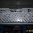 보개농협(가사동) 이미지