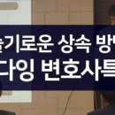 와동종합사회복지관 이미지