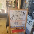 금화노래연습장 네이버블로그
