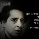 양재규스피치