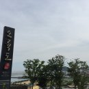 오륙도 가원 이미지