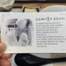 소소테이블 이미지