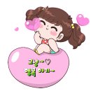 하얀 조가비 / 박인희 이미지