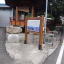 칠선마을회관 이미지