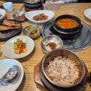 엄마손가정식밥상 이미지