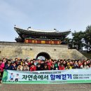 미추홀구보건소 이미지