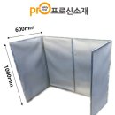 비산슈퍼 이미지