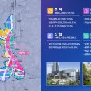 상록6단지 이미지